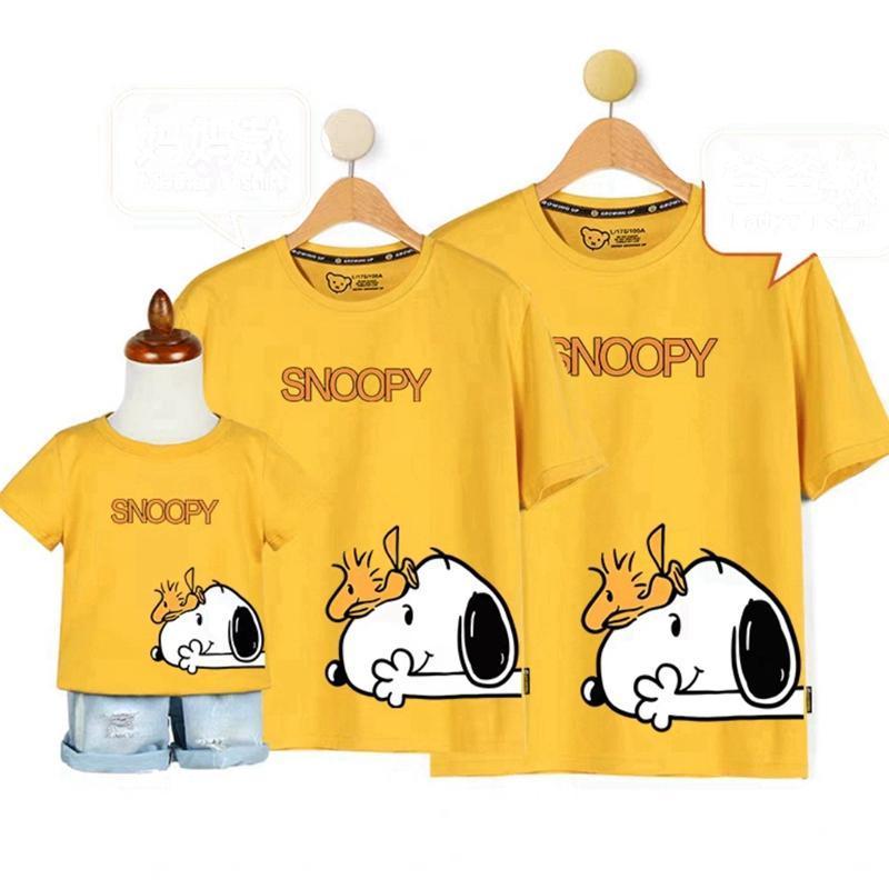 送料無料★SNOOPYスヌーピー 半袖Tシャツ 親子T-shirt　Tシャツトップス カットソー カップル /メンズ/レディース/親子ペア 男の子/女の子/親子服お揃い｜say-store｜04