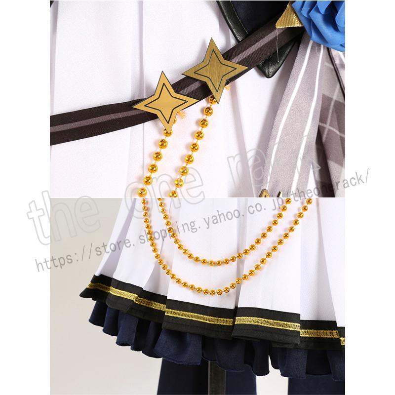 バーチャルYouTuber 先斗寧 コスプレ衣装 cosplay コスチューム 仮装 舞台服 イベンド 変装 仮装 仮装