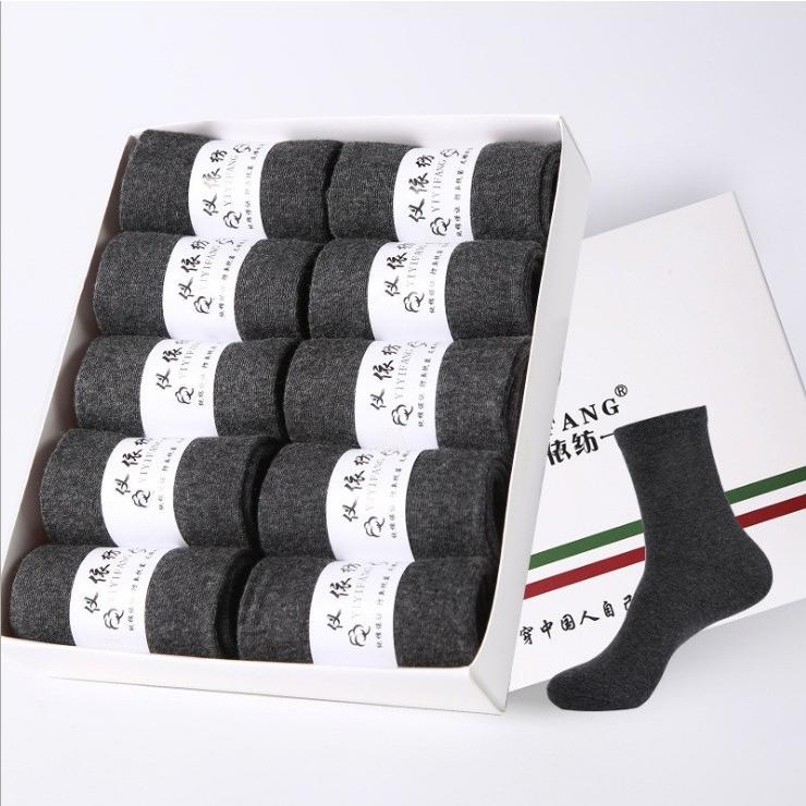 靴下 メンズ 10足組 セット ソックス シンプル 仕事 スーツ おすすめ 消臭 防臭 抗菌防臭 臭わないビジネスソックス バーゲンで