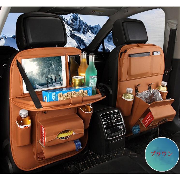 バックシート 収納 ポケット テーブル 多機能 レザー 合皮 ドリンクホルダー 車 車載用 後部座席収納 ゴミ箱付き 車載ポケット カー用品 カーアクセサリー Mdrkrm9 サヤショップ 通販 Yahoo ショッピング