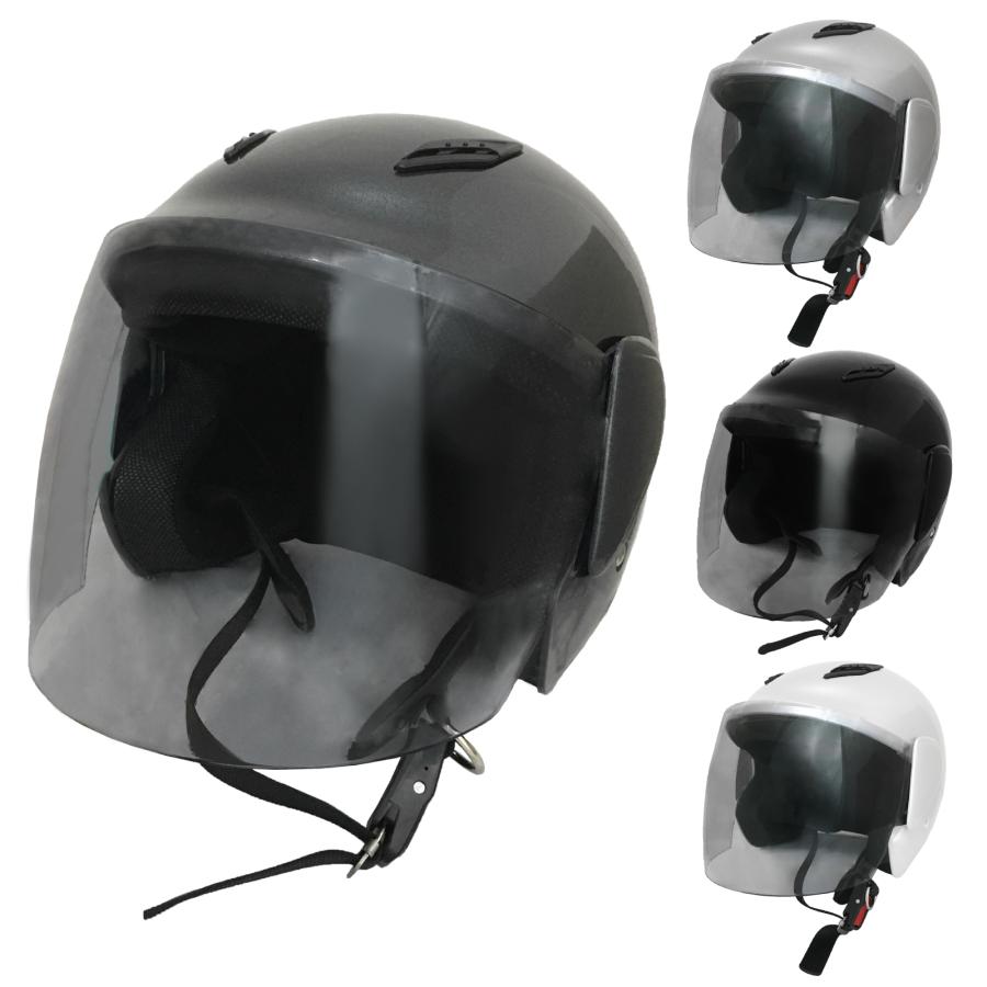Power7 セミジェット ヘルメット フリーサイズ 125cc以下対応