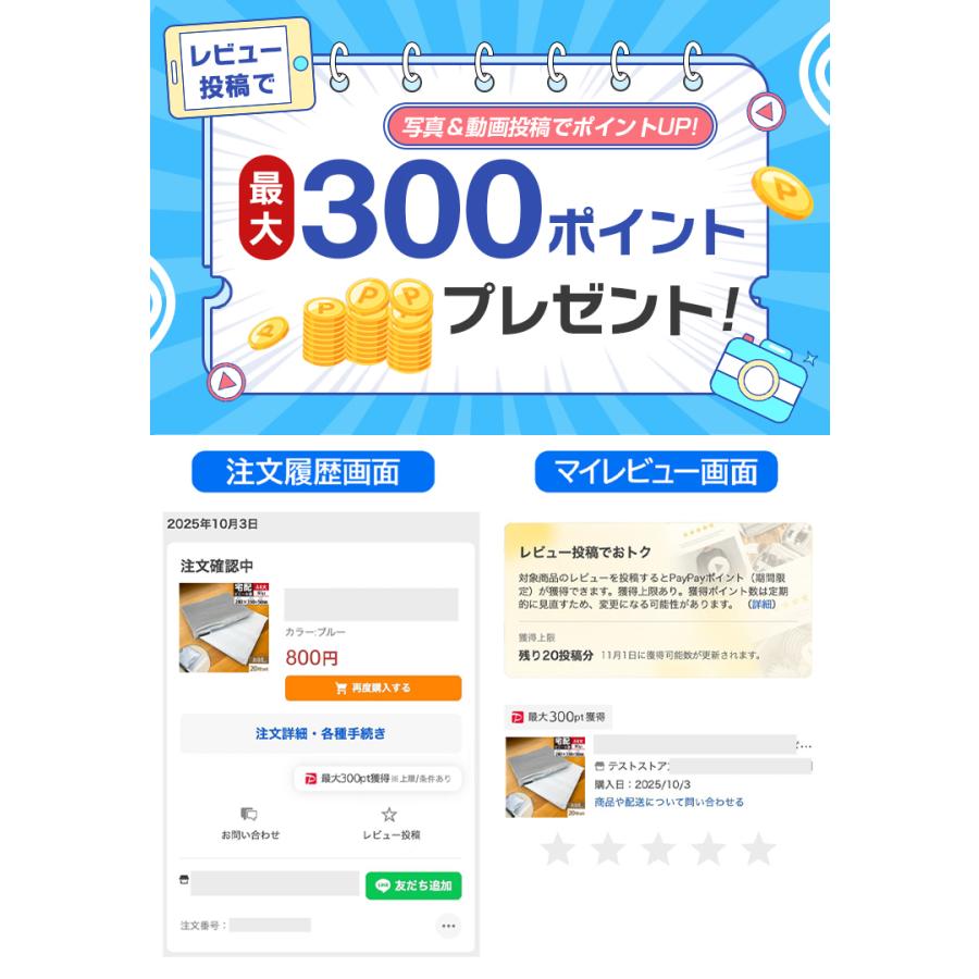 ORCA BATTERY バイク バッテリー OB14L-A2 YB14L-A2 互換 充電 液注入