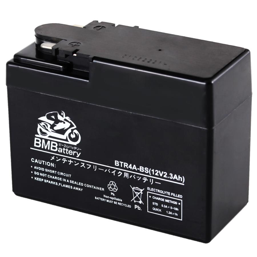 BMバッテリー BTR4A-BS 充電 液入済み バイク バッテリー（互換：YTR4A