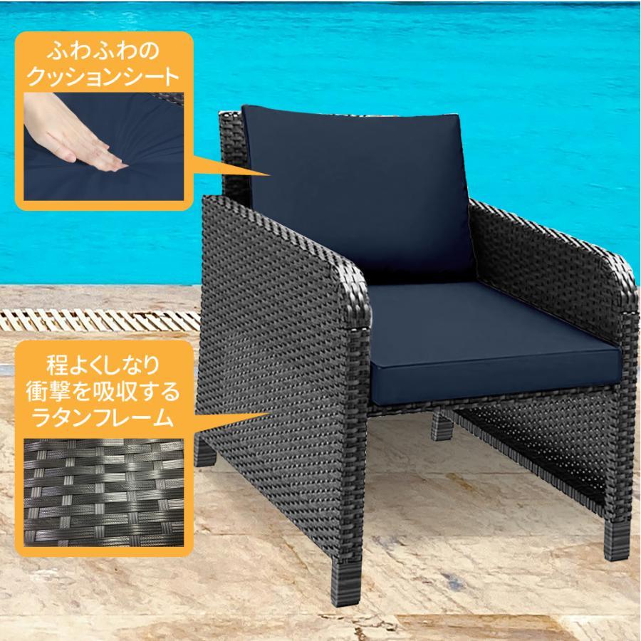 ガーデンソファ5点セット オットマン付 防水クッション付き ラタン調