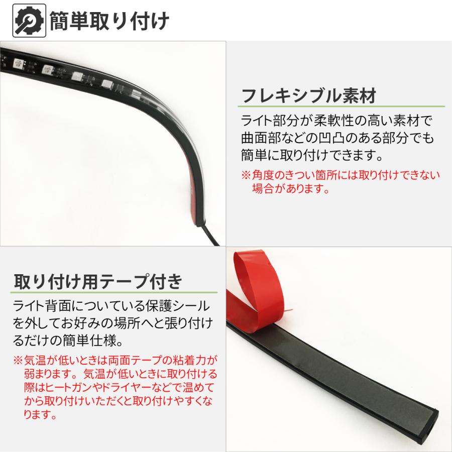 足元を幻想的に照らす レインボー フロアライト led 車 ルームランプ 