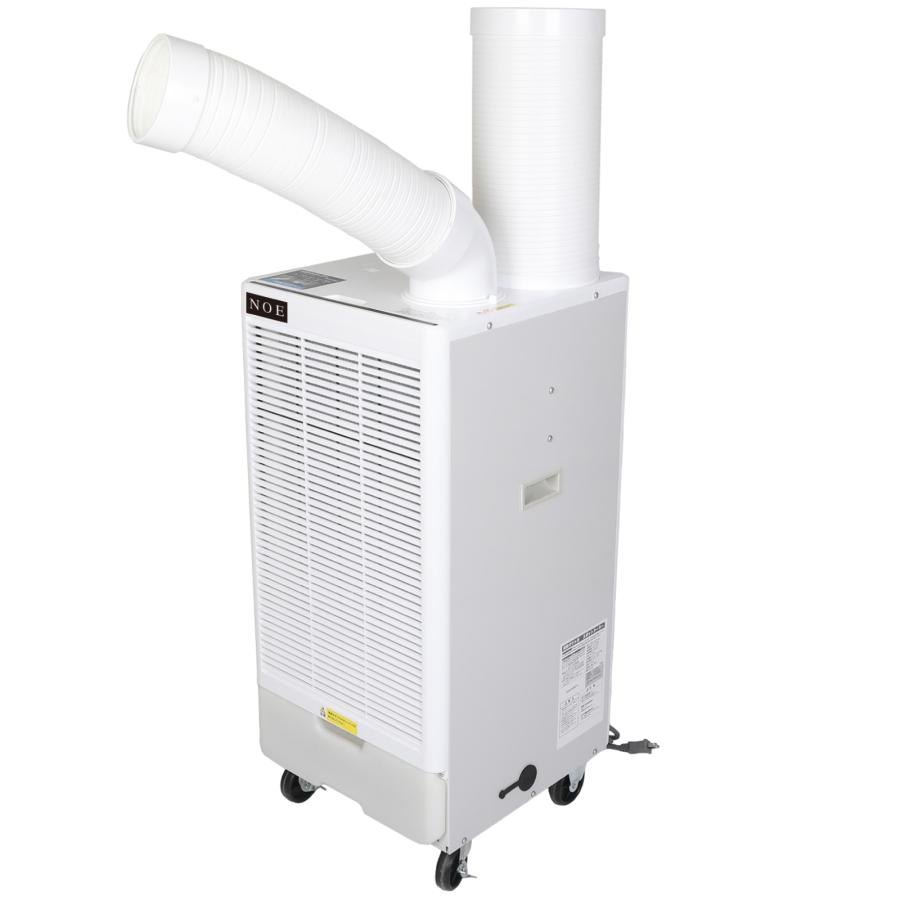 ★スポットクーラー★スポットエアコン★ほぼ新品★完動品★ スポットクーラー スポットエアコン 排熱ダクト付き ポータブル