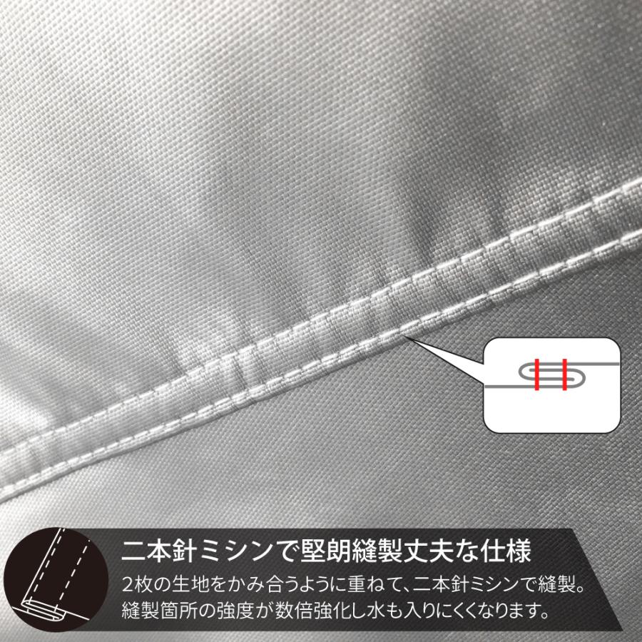 除雪機カバー 厚手 丈夫 300D M L 選択 オックスフォード 雨 雪 防汚