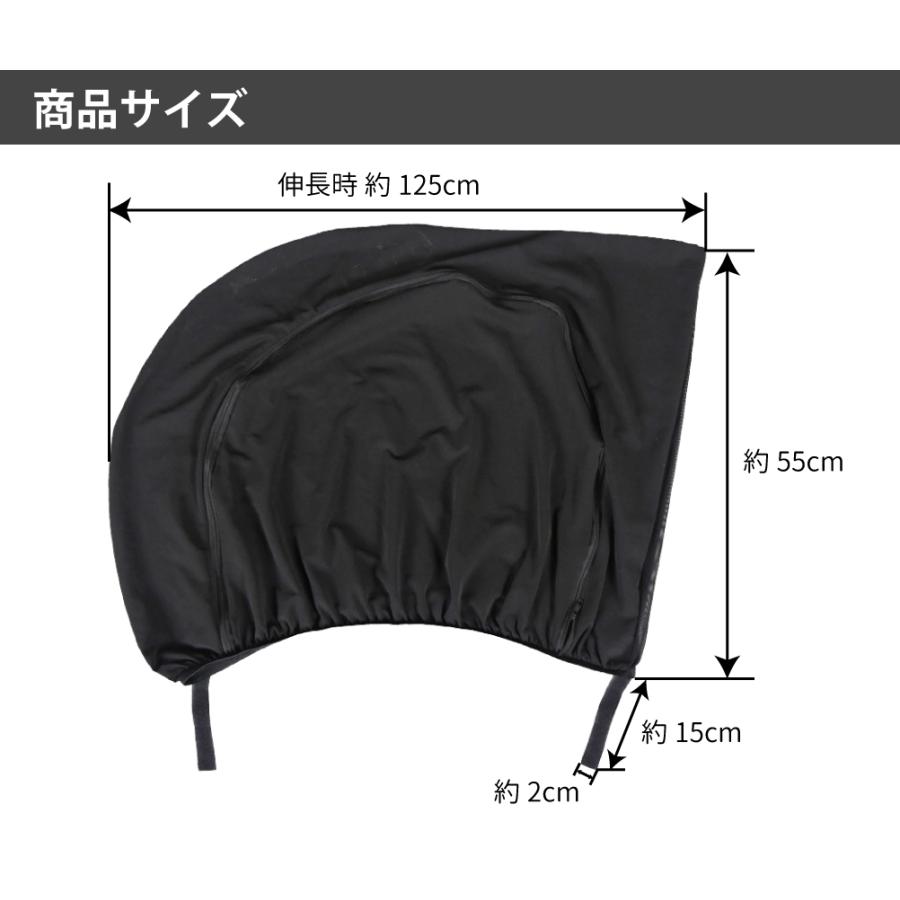 簡単着脱 車用ウィンドウネット フロント用 左右2枚セット 2way