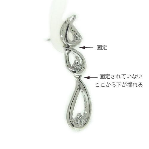 ラペルピン ブローチ PT900プラチナ スリーストーン ダイヤモンド 