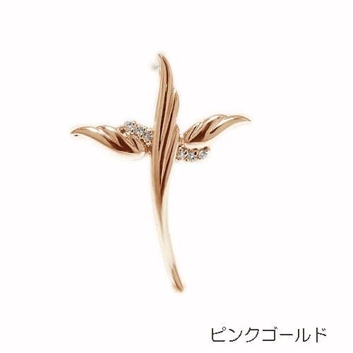 ラペルピン ブローチ K10ホワイトゴールド イエローゴールド ピンク 
