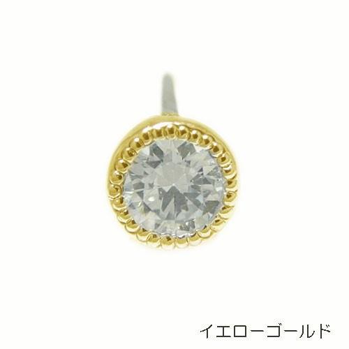 K18ホワイトゴールド / イエローゴールド / ピンクゴールド ラペルピン 一粒石 ミル打ち ダイヤモンド シンプル ピンバッジ ピンブローチ ブローチ 天然石