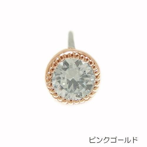 K18ホワイトゴールド / イエローゴールド / ピンクゴールド ラペルピン 一粒石 ミル打ち ダイヤモンド シンプル ピンバッジ ピンブローチ ブローチ 天然石