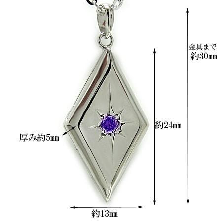 PT900プラチナ ロケット ロケットペンダント 写真入れ 薬入れ