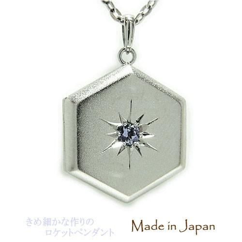 SV925シルバー ロケット ロケットペンダント 写真入れ 薬入れ ピルケース 六角形 変形 タンザナイト ガーネット アメジスト ペリドット ブルートパーズ 天然石