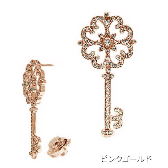 ラペルピン ブローチ K10ホワイトゴールド イエローゴールド ピンクゴールド 鍵 キー Key ダイヤモンド 高級 ピンバッジ ピンブローチ タイニーピン 天然石の画像