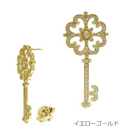 ラペルピン ブローチ K10ホワイトゴールド イエローゴールド ピンクゴールド 鍵 キー Key ダイヤモンド 高級 ピンバッジ ピンブローチ タイニーピン 天然石の画像