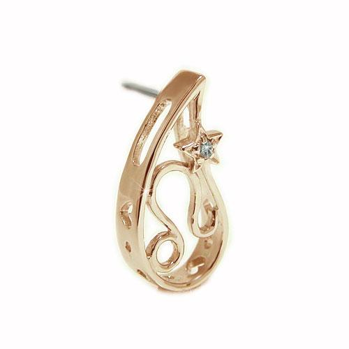 K18ホワイトゴールド イエローゴールド ピンクゴールド ラペルピン 星座 獅子座 星 星座記号 ダイヤ ピンバッジ ピンブローチ ブローチ 国産 Br0724 4 ジュエリーsayaka 通販 Yahoo ショッピング