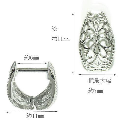 ピアス K18ホワイトゴールド イエローゴールド ピンクゴールド フープ 中折れ ダイヤピアス 透かし ミル打ち 18K 18金 ゴールド 天然石 アンティーク プレゼントの画像