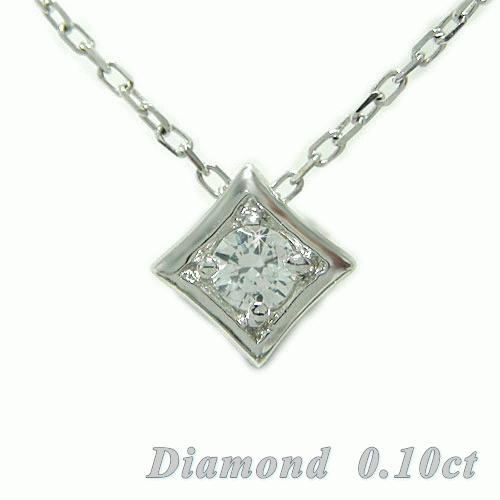 K18ホワイトゴールド / イエローゴールド / ピンクゴールド ペンダント ネックレス ダイヤモンド 一粒石 スクエア 四角 天然石 Si プレゼント ギフト 贈り物