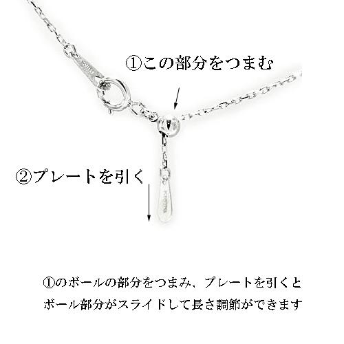 ペンダント PT900プラチナ プラチナペンダント ネックレス ダイヤモンド クロス 十字架 剣 ナイフ アンティーク ミル打ち スライドチェーン 天然石 誕生石の画像