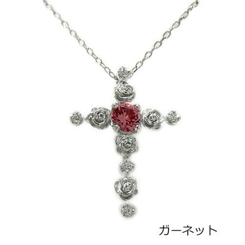 ペンダント SV950シルバー ネックレス クロス 十字架 薔薇 ガーネット 