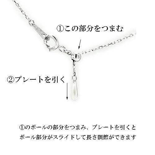 ペンダント ペアペンダント プラチナ プラチナペンダント ネックレス 羽 羽根 フェザー 翼 ウイング クロス 十字架 ダイヤモンド PT900 天然石 スライドチェーン_3