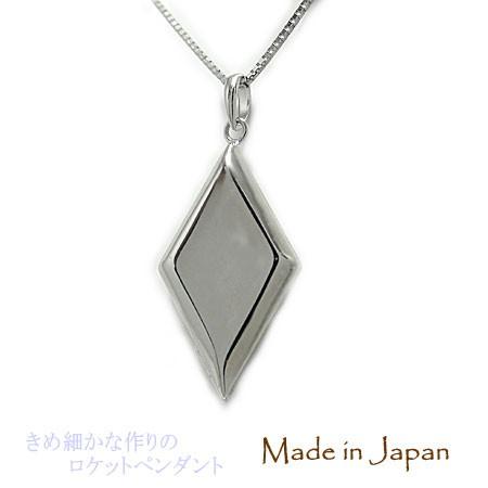 K14WG ロケット ペンダント