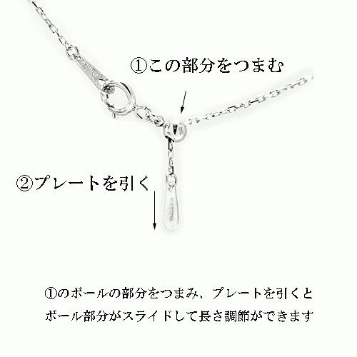 ペンダント K18ホワイトゴールド イエローゴールド ピンクゴールド ネックレス クロス 十字架 地金ペンダント イエスキリスト ロザリオ アジャスター 18K 18金の画像