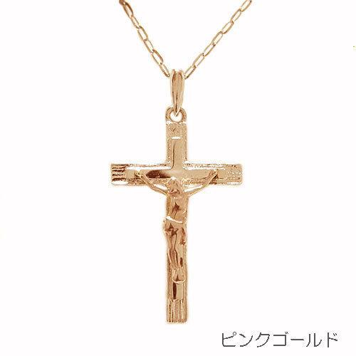 ペンダント K18ホワイトゴールド イエローゴールド ピンクゴールド ネックレス クロス 十字架 地金ペンダント イエスキリスト ロザリオ アジャスター 18K 18金の画像