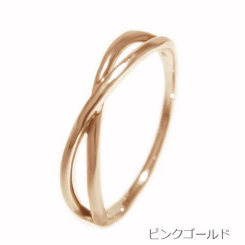 K10ホワイトゴールド イエローゴールド ピンクゴールド リング 指輪 地 