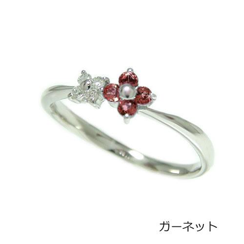 リング PT900プラチナ 指輪 プラチナリング ガーネット アメジスト 