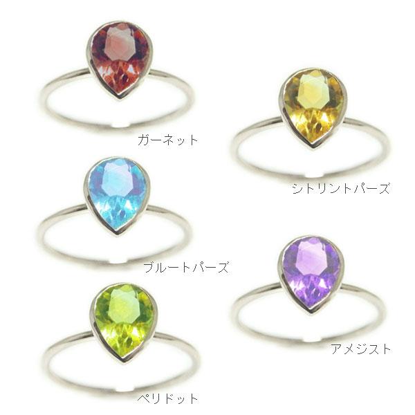 リング K10ホワイトゴールド イエローゴールド ピンクゴールド 指輪 人差し指 中指 幅広 ピンキー 重ね着け トパーズ アメジスト ペリドット ガーネ シトリンの画像