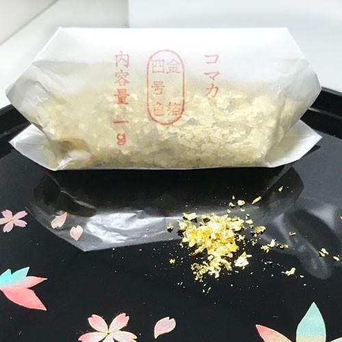 K18イエローゴールド タイタック タイピン タイニーピン K18イエローゴールド タイタック タイピン タイニーピン
