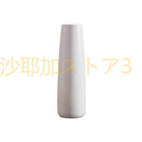 モダン 萬古焼 渦巻き 和 花瓶 花器 フラワーベース  北欧 モノトーン 白 楽天市場】花瓶 おしゃれ 陶器 一輪挿し フラワーベース 北欧