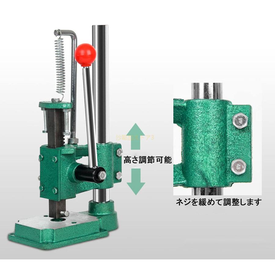 ハンドプレス機 卓上ボール盤 多機能油圧プレス レザーパンチ ドリルチャック付き 皮革、ハードウェア、アルミニウム、プラスチック加工用 160kgまたは320kgの圧｜sayakakondostore3｜05