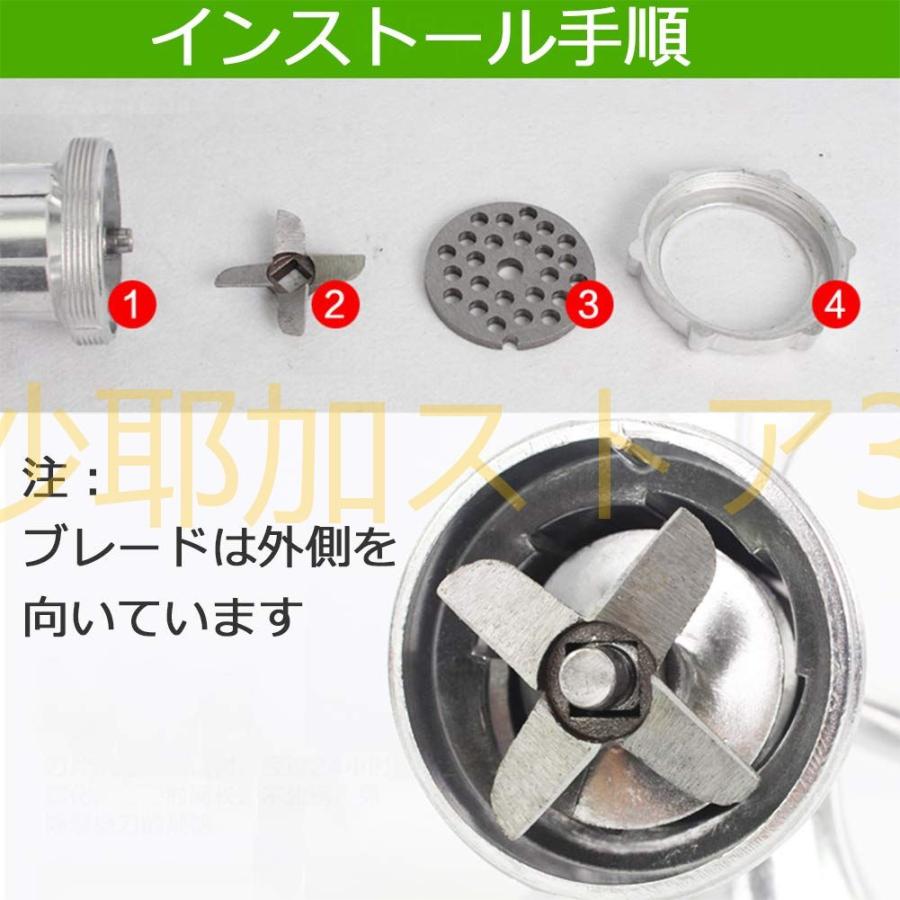12型 家庭用 手動式 ミンサー ひき肉器 ソーセージマシン ミート 12型 家庭用 手動式 ミンサー ひき肉器 ソーセージマシン ミート