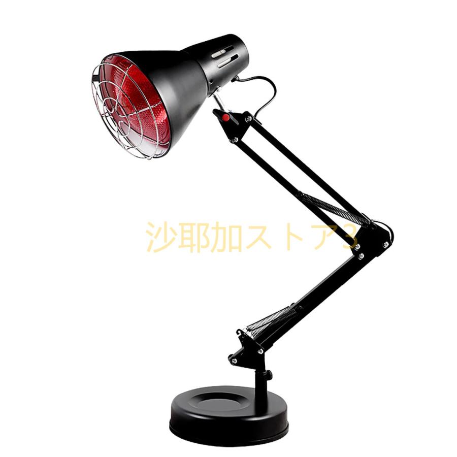 赤外線赤色光加熱ランプ - 赤い電球の加熱装置 赤外線フレキシブル