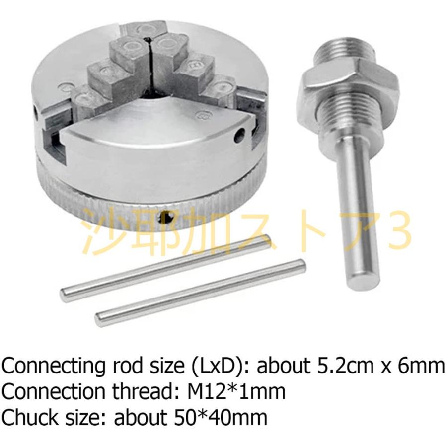 三爪 ドリルチャック Z011メタル手動旋盤チャッククランプ セルフセンタリングミニドリルチャック 木工旋盤アクセサリー｜sayakakondostore3｜03