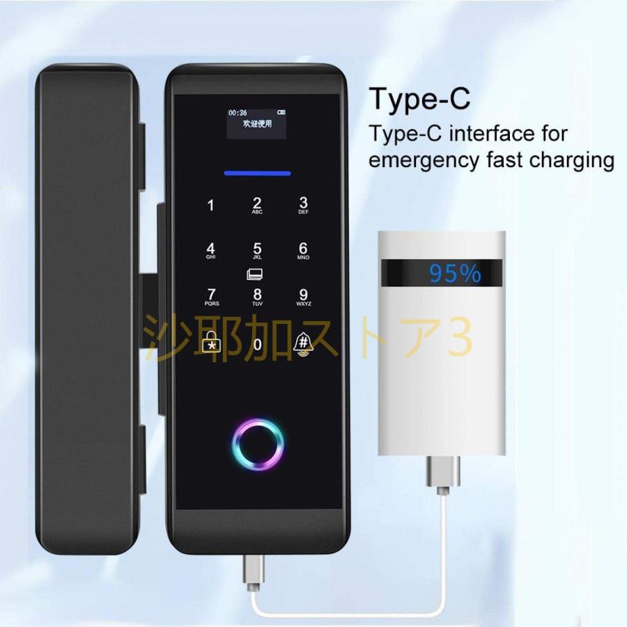 ☆マルさま専用です☆ スマートロック スマートドアロック スマートパスワードロック