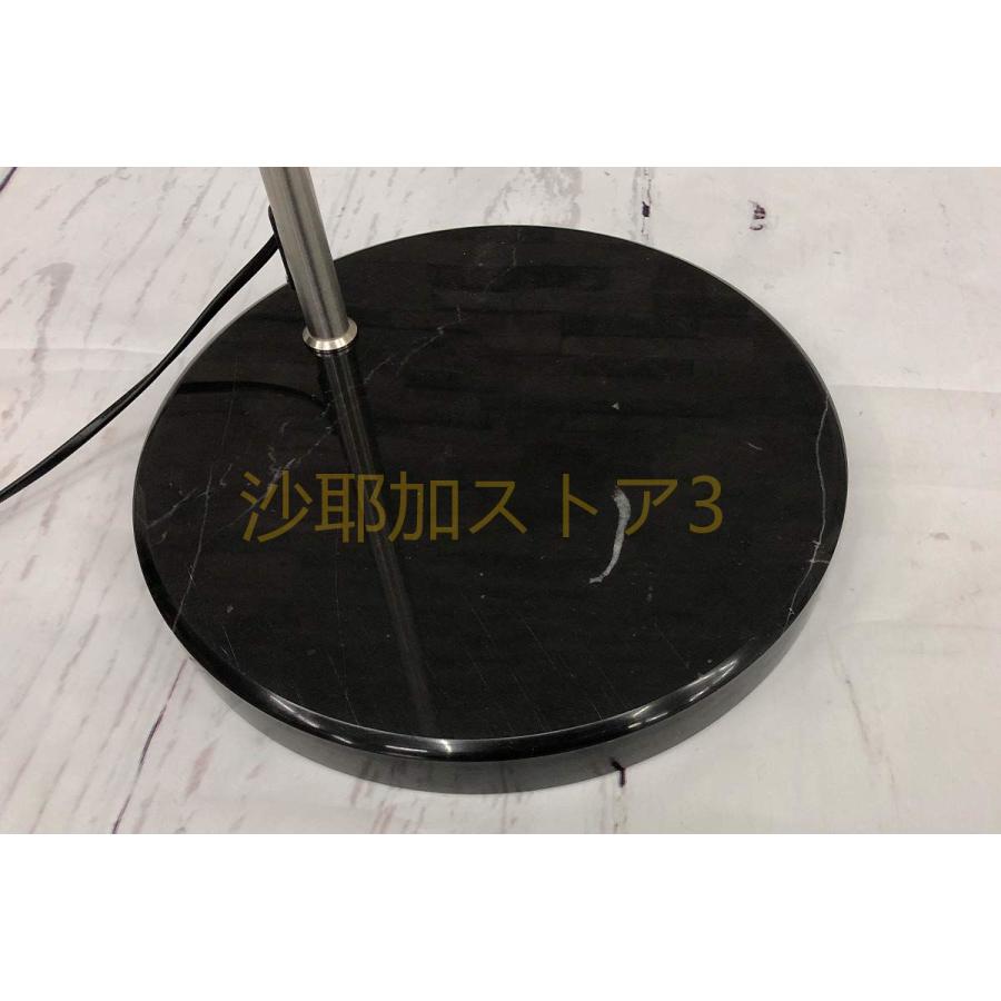 フロアライト フロアスタンド アルコランプ アルコアーチ Midi フロアライト フロアスタンド アルコランプ アルコアーチ Midi