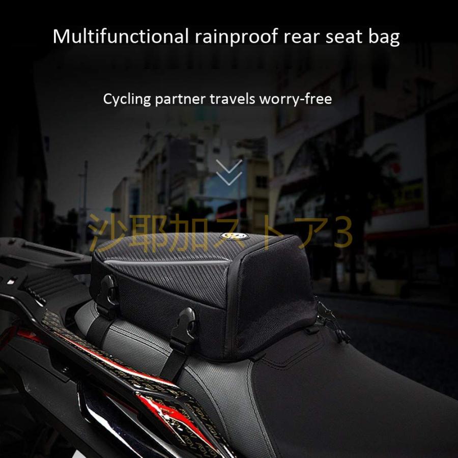 オートバイのシートバッグ/テールバッグ-デュアルユースのオートバイのバックパック防水荷物バッグバイクのヘルメットバッグ収納バッグ｜sayakakondostore3｜02