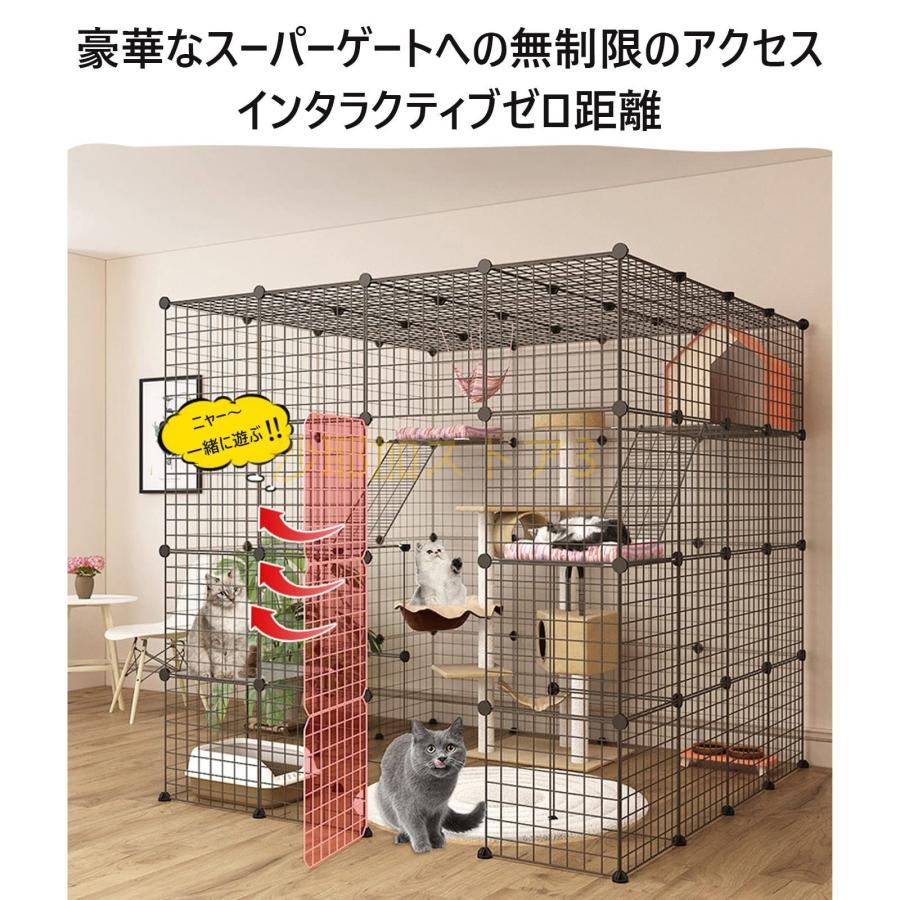猫ケージ キャットケージ 超大型 大型猫 おしゃれ 3段 4段 5段 6 猫ケージ キャットケージ 超大型 大型猫 おしゃれ 3段 4段 5段 6