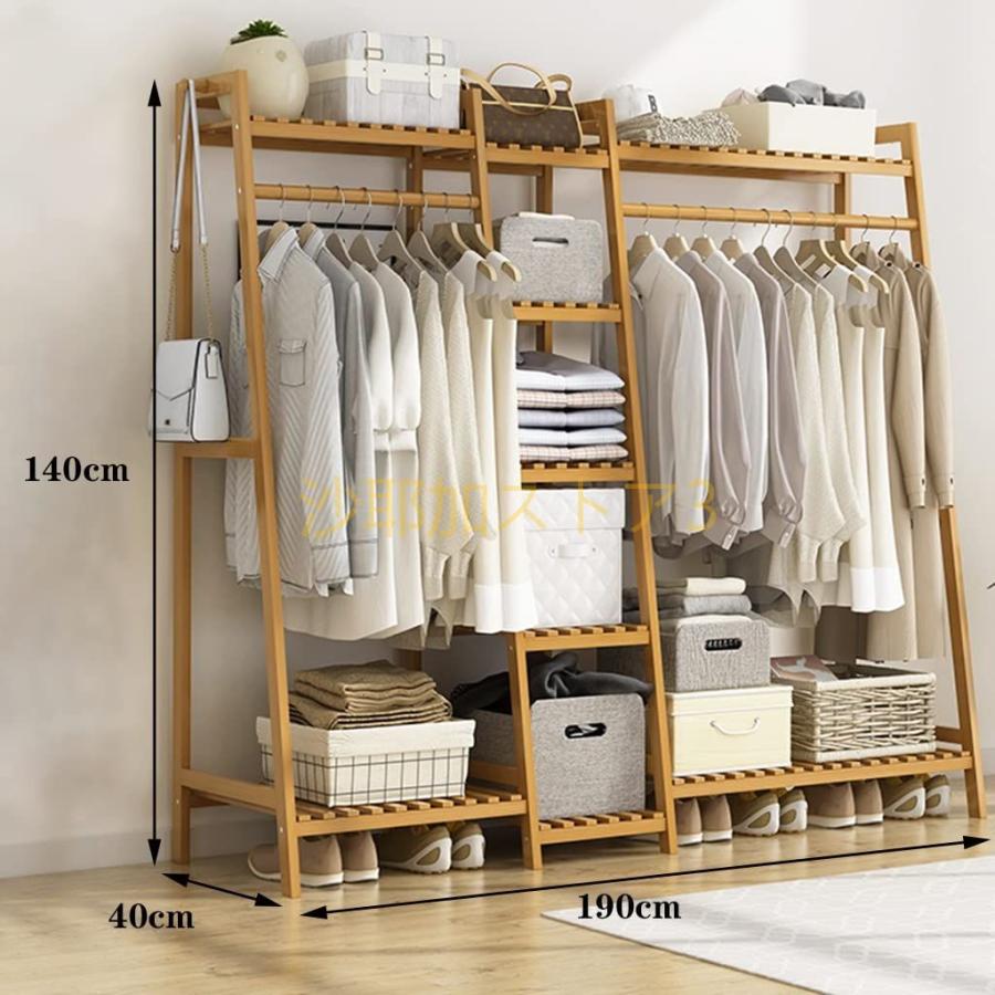 竹製ハンガーラック カーテン・棚付き 大容量 ハンガーラック 竹の木材衣服掛 クローゼット 竹製 ワードロップ