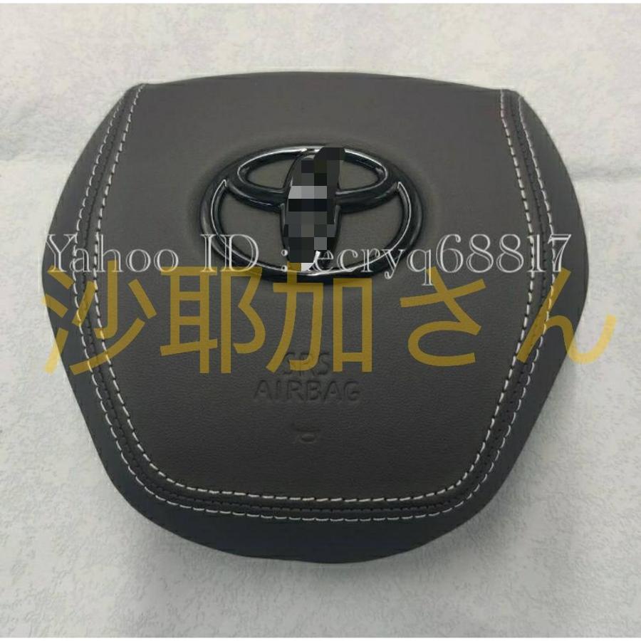 トヨタ エアバッグカバー 本革 ステッチ色選択 カムリ ハイブリッド 70