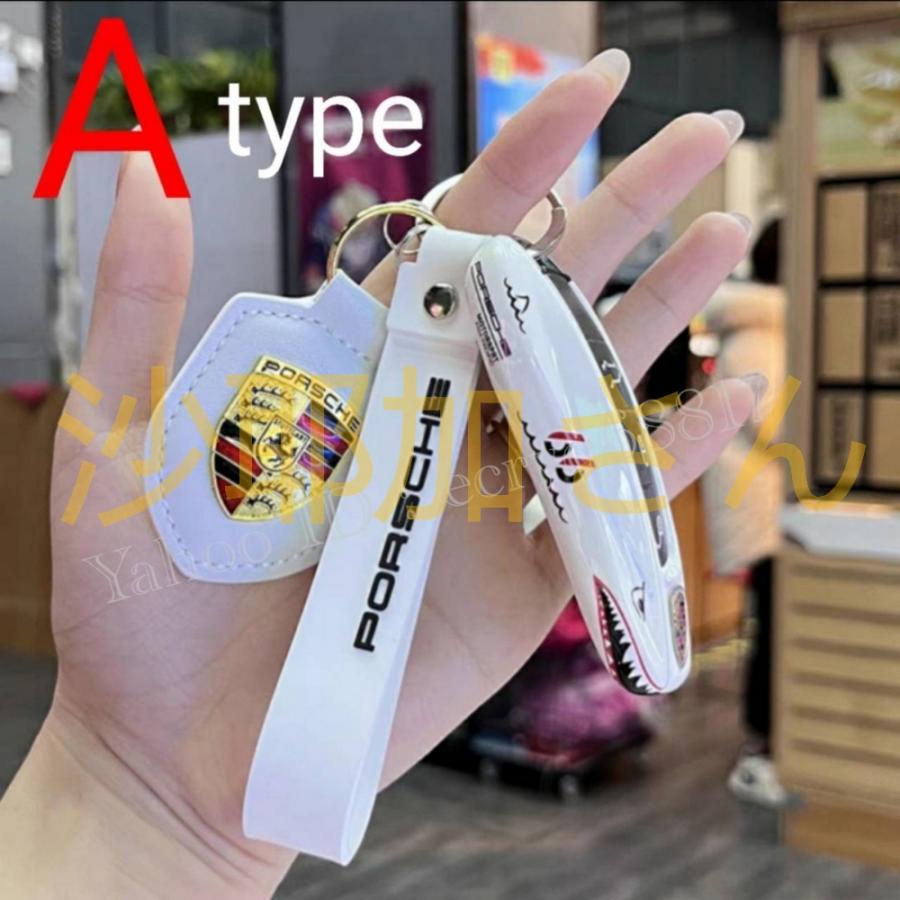 3点set ポルシェ キーカバー キーケース パナメーラ ボクスター 718 カイエン 911 マカン ケイマン タイカン リモコン形状 選択可 | ブランド登録なし | 01