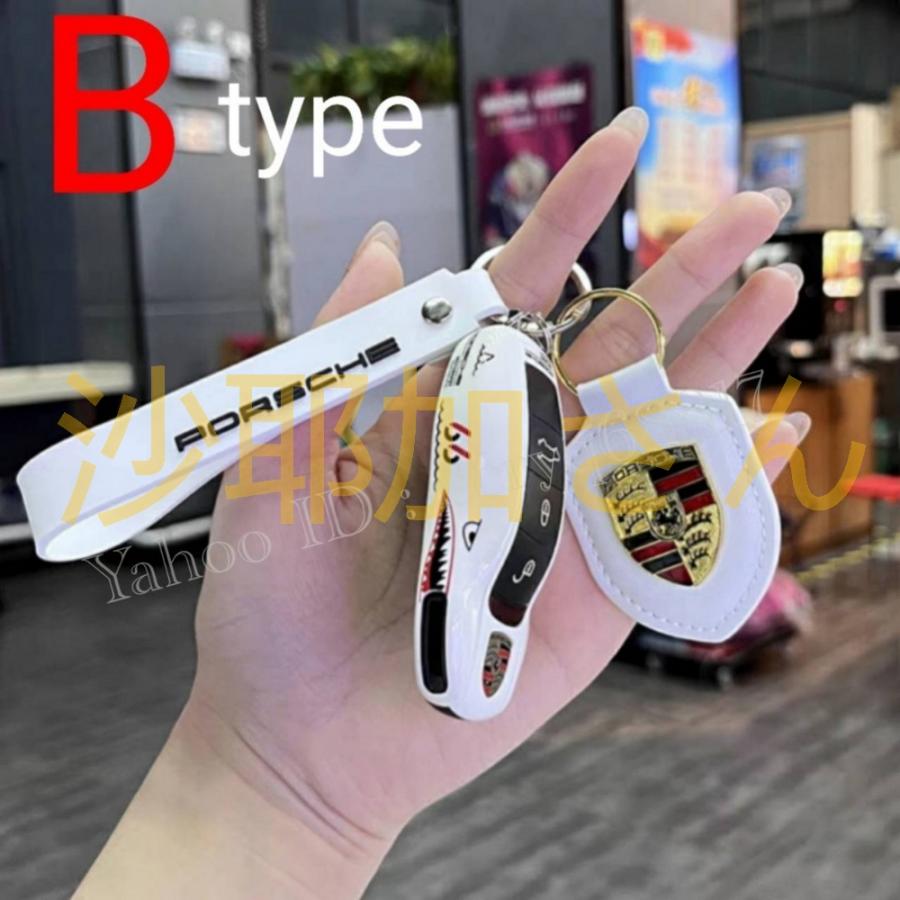 3点set ポルシェ キーカバー キーケース パナメーラ ボクスター 718 カイエン 911 マカン ケイマン タイカン リモコン形状 選択可 | ブランド登録なし | 02