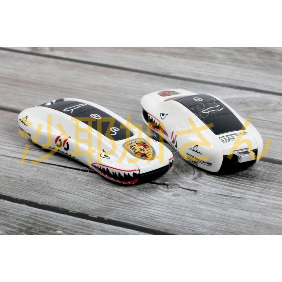 3点set ポルシェ キーカバー キーケース パナメーラ ボクスター 718 カイエン 911 マカン ケイマン タイカン リモコン形状 選択可 | ブランド登録なし | 05