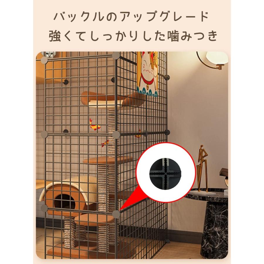 猫 ケージ ステップ台4段 猫用トイレ付き 脱走防止 簡単組み立て 室内用 ペット用品 掃除しやすい 折りたたみ ドア付き キャットケージ ペットケージ 小動物ケー｜sayakakondostore3｜08