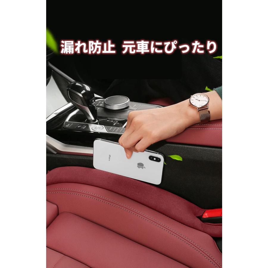 スバル レガシィ シートコンソール インプレッサスポーツ フォレスター レヴォーグ アウトバック エクシーガ B4メーカー サイドクッション センター スボーツ式｜sayakakondostore3｜03