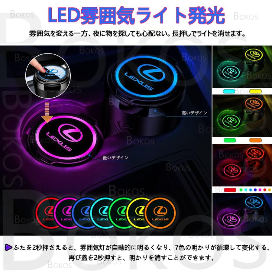 日産 nismo 車用灰皿 エクストレイル セレナ エルグランド